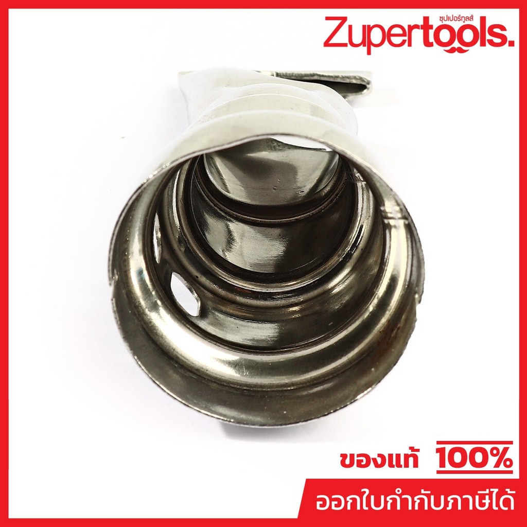 MAKITA มากีต้า MPPR00000033 อะไหล่ HG6530VK หัวเป่าลมร้อนแหลม-สวม SOLDER SLEEVES REFLECTOR FOR HG653