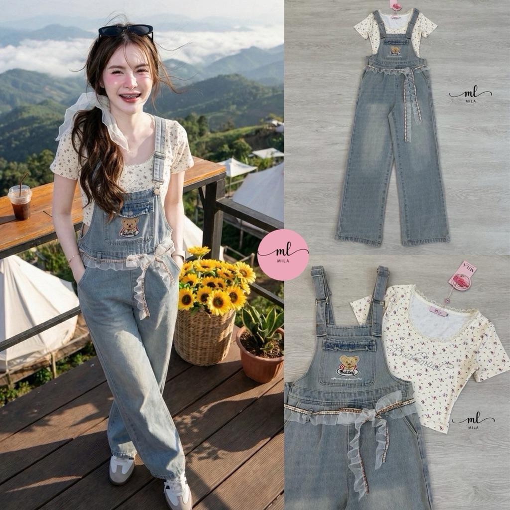 PD.shop ชุดเข้าเซท ชุดไปเที่ยว ชุดเดินห้าง Mila20 PD.