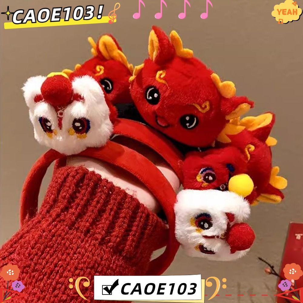 ห่วงผมและหมวกมังกรแดงสไตล์จีน สำหรับงานปาร์ตี้ทำจากผ้าคุณภาพดี