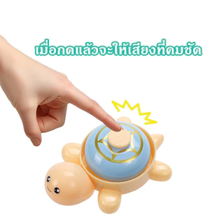 กระดิ่ง กระดิ่งทานอาหาร ดีไซน์เต่าสุดน่ารัก ลายการ์ตูน กริ่งประตู เหมาะกับร้านอาหาร และไลฟ์สด เอนกประสง