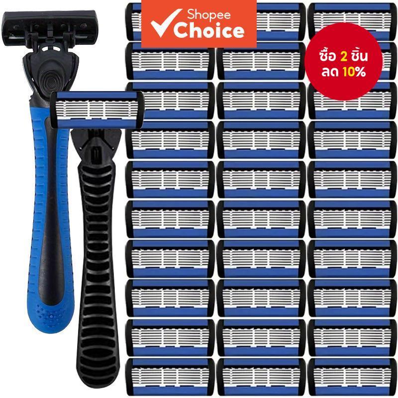 มีดโกนนิรภัยสําหรับเดินทางใหม่, มีดโกนโกนหนวดแบบแมนนวล, มีดโกนใบมีด 6 ลิตร, เครื่องมือดูแลเส้นผม, มีดโกนความปลอดภัยแบบดั้งเดิมสําหรับการโกนหน