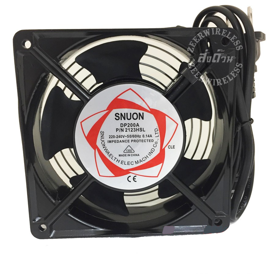 พัดลม220V ระบายความร้อน พัดลมตู้ RACK AC220V-240V 12Cm SNUON