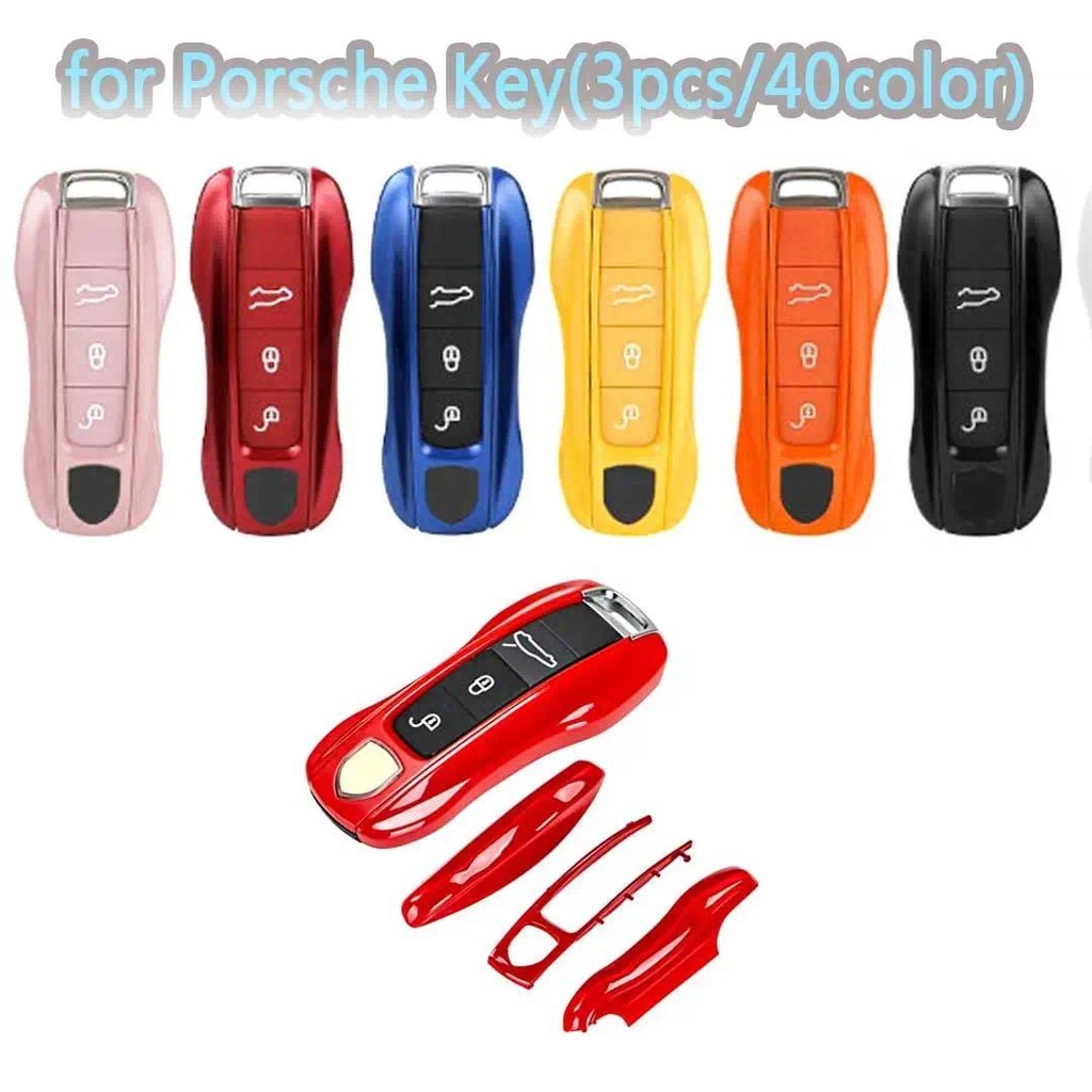 3pcs สําหรับ Porsche Cayenne 9ya Panamera 971 911 Macan Boxster Carman Remote Alarm Keyless ฝาครอบเป