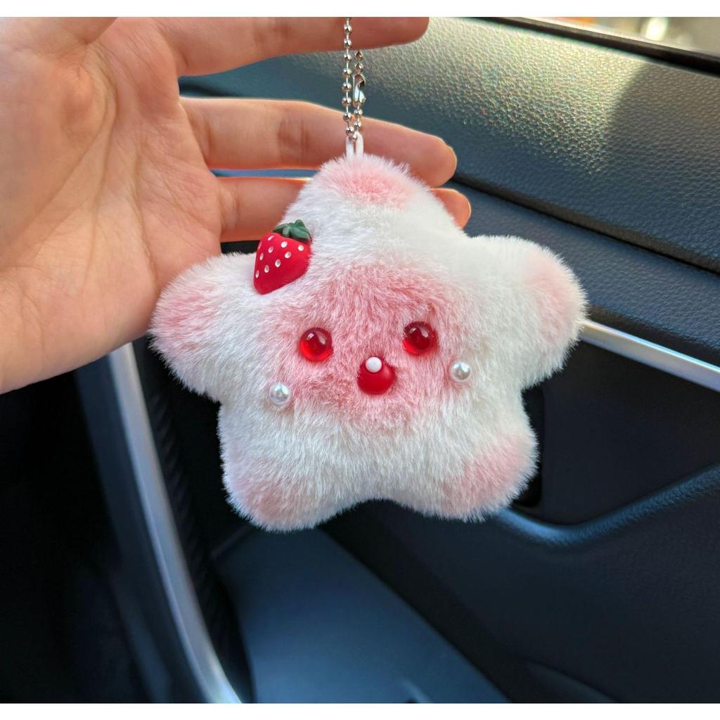 GANTUNGAN Character Bag & Key Chains Star Academy AKULA - ตุ๊กตาดาวแว่นตาอัจฉริยะและน่ารัก, อุปกรณ์เสริมเฉพาะสําหรับคอลเลกชัน - รูปที่ 2