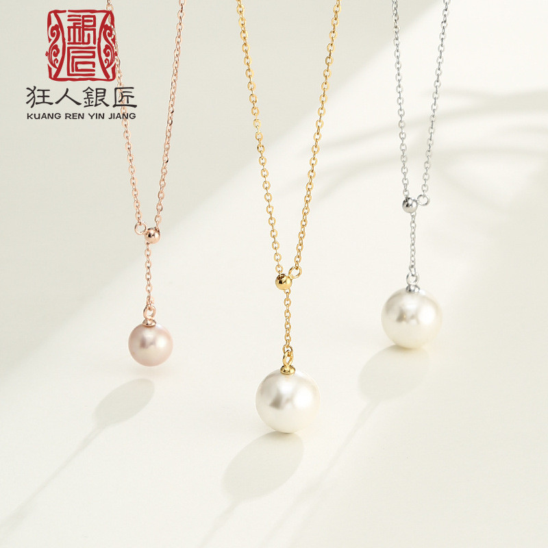 สร้อยคอมีเดิมPTYเงินS925 แบบคล้องกระดูกยันต์ มือการทำขึ้นเอง สามารถปรับขนาดได้