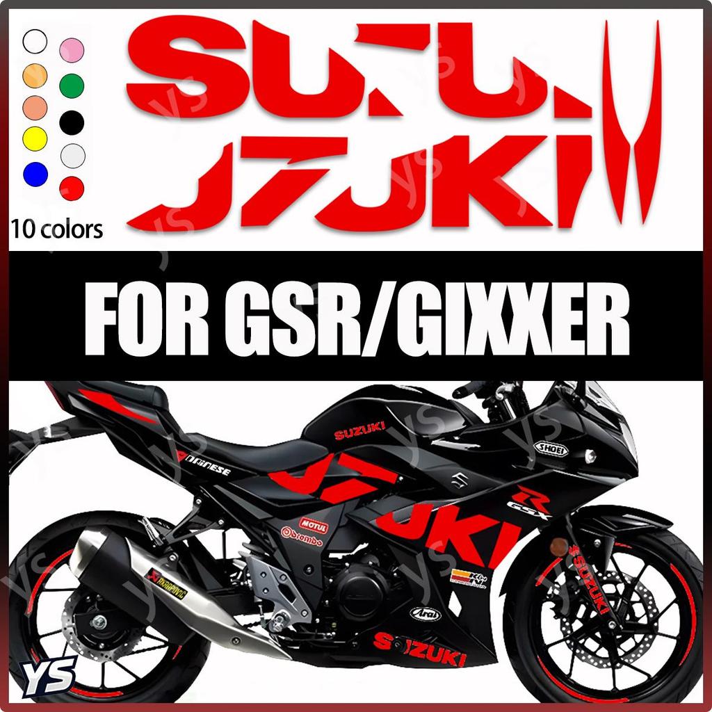 สติกเกอร์สําหรับ Suzuki GIXXER SF 250 GSX250 ชุดข้าง Decals ล้อพิมพ์ การปรับเปลี่ยน สติกเกอร์รถจักรยานยนต์ อุปกรณ์เสริมรูปลอก