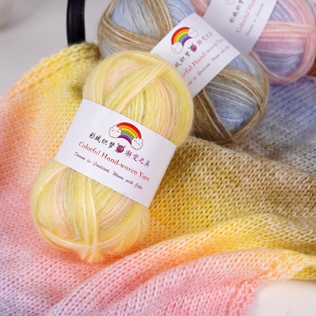 สเปรย์ไล่ระดับสีเส้นด้ายด้ายฝ้าย Mohair ด้ายขนสัตว์หนาปานกลางทําด้วยมือ diy ถักผ้าพันคอเสื้อกันหนาวด้าย Baby Wo