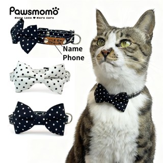 ลดราคามาใหม่! แมวปลอกคอส่วนบุคคลลูกสุนัขแท็กที่กําหนดเองปลอก…