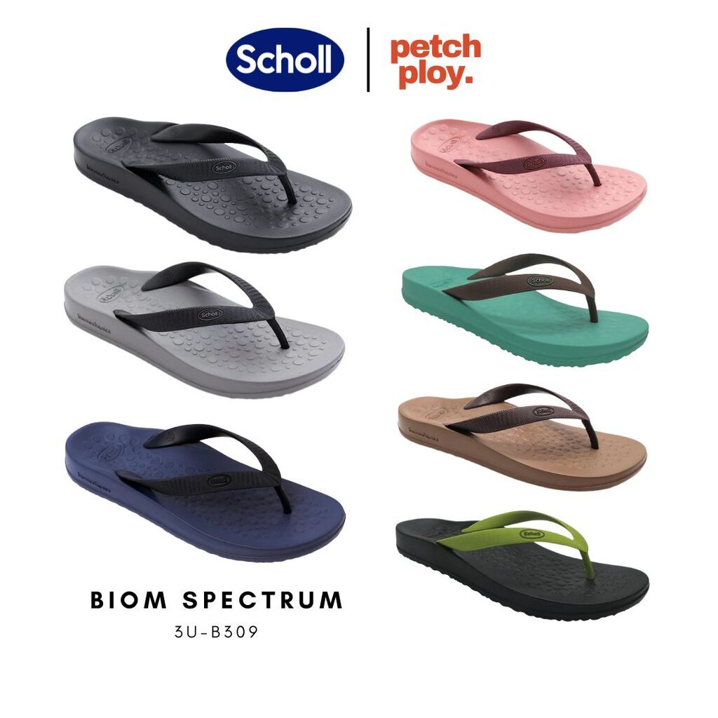 รุ่นขายดี!! Scholl รุ่น Spectrum 3U-B309 รองเท้าสกอลล์ แตะโค้ง...เหมือนได้พักเท้า