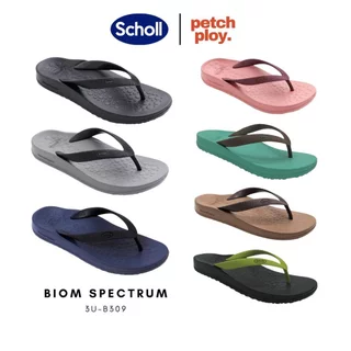 Scholl รุ่น Spectrum 3U-B309 รองเท้าสกอลล์ แตะโค้ง...เหมือนได้พักเท้า