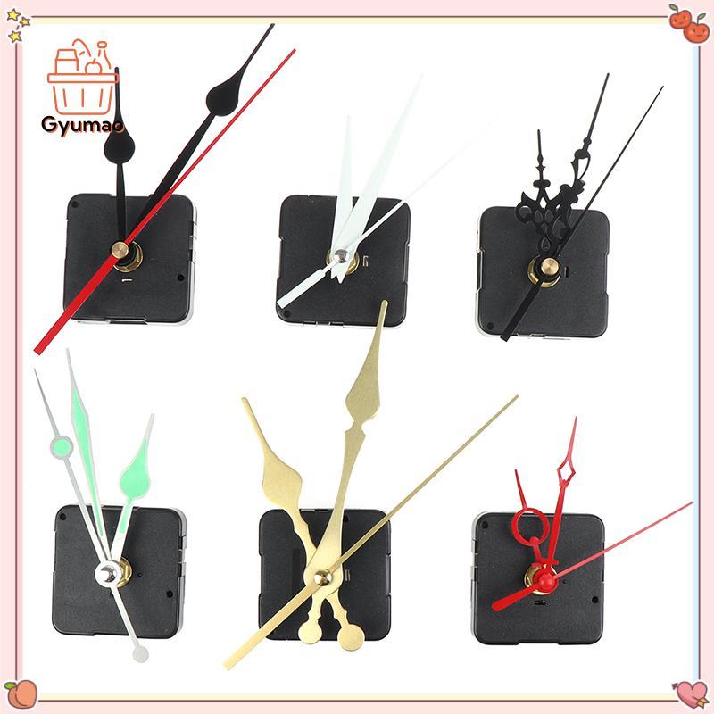 [rxGUMO] กลไกการเคลื่อนไหวนาฬิกาควอทซ์ข้ามเงียบคลาสสิก DIY ชุดเครื่องมือขับเคลื่อน HDY – โปรปัง