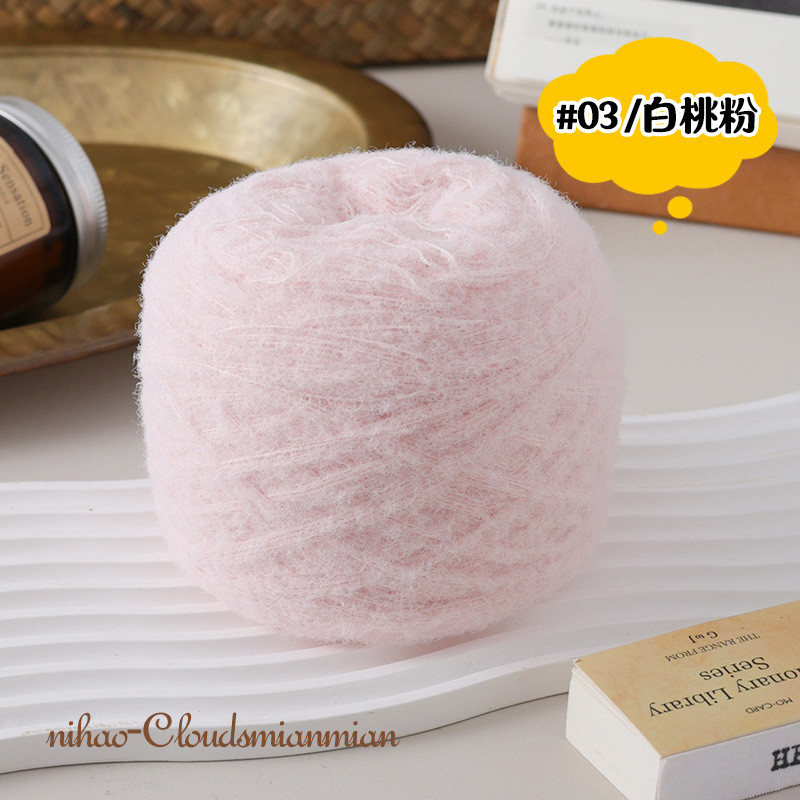 นม 6 Strands เมฆนุ่มพิเศษด้ายฝ้ายนุ่มเป็นมิตรกับผิวผ้าพันคอหมวกเสื้อกันหนาวทําด้วยมือ diy ขนสัตว์ Ball ราคา ถูกที่สุด ดีลบีเคเค แกลเลอรีภาพที่ 8