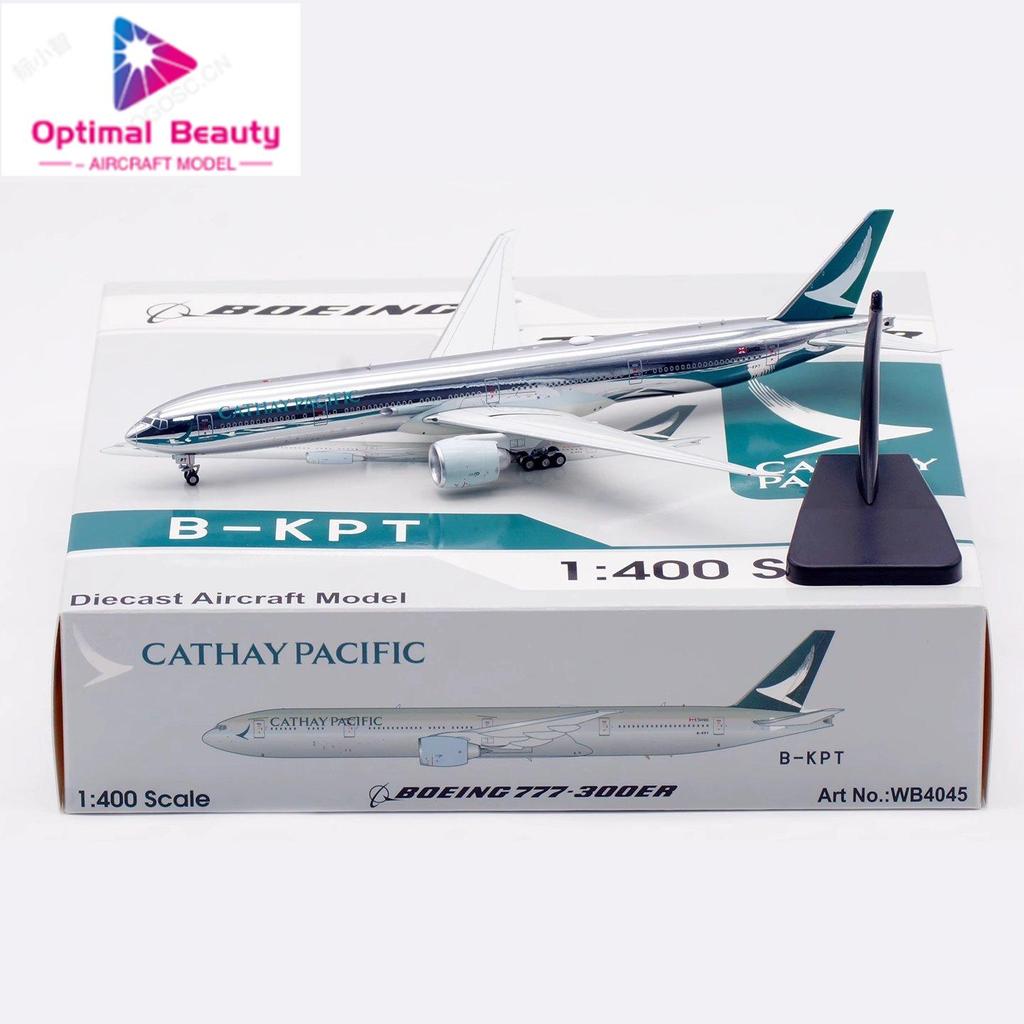 Aviation WB4045 1:400 ค่าย B777-300ER B-KPT 高เก็บเกี่ยว Display บันทึกการขับขี่