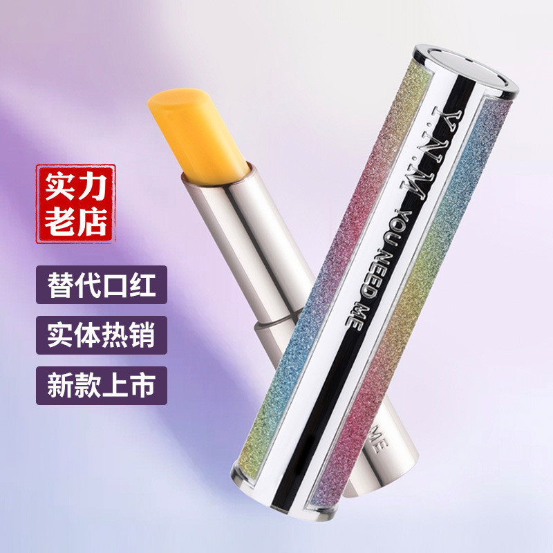 เกาหลี เกาหลี YNM ลิปสติก Rainbow Candy เปลี่ยนสี Lip Balm Lip Moisturizing Moisturizing ลิปสติก Lip