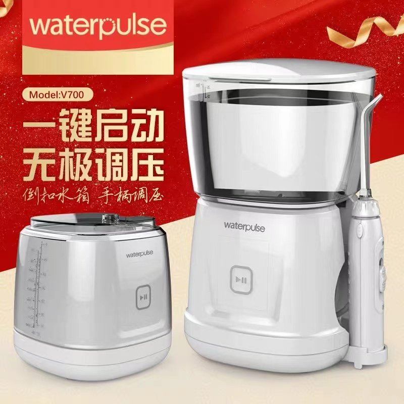 [นวด] [พรีเมี่ยม] [ฟันสวย] [ตกแต่งบ้าน] Waterpulse Healthy Tooth Washer Tooth Washer Electric Househ