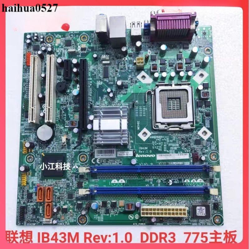 Lenovo Yangtian T4999D M6600N A4600t M4660D IB43M Rev: 1.0 B43 เมนบอร์ด