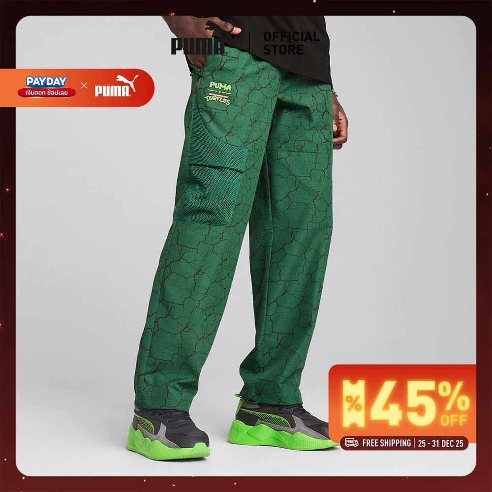 PUMA PRIME/SELECT - กางเกง PUMA HOOPS x TMNT PUMATECH สำหรับผู้ชาย สีเขียว - 63010337