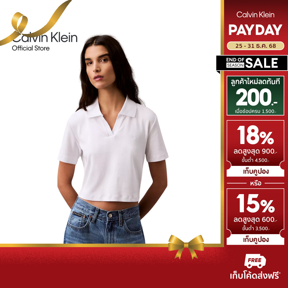 CALVIN KLEIN เสื้อโปโลแขนสั้นผู้หญิง Cotton Contour Rib Polo รุ่น 47AB206 YAA - 