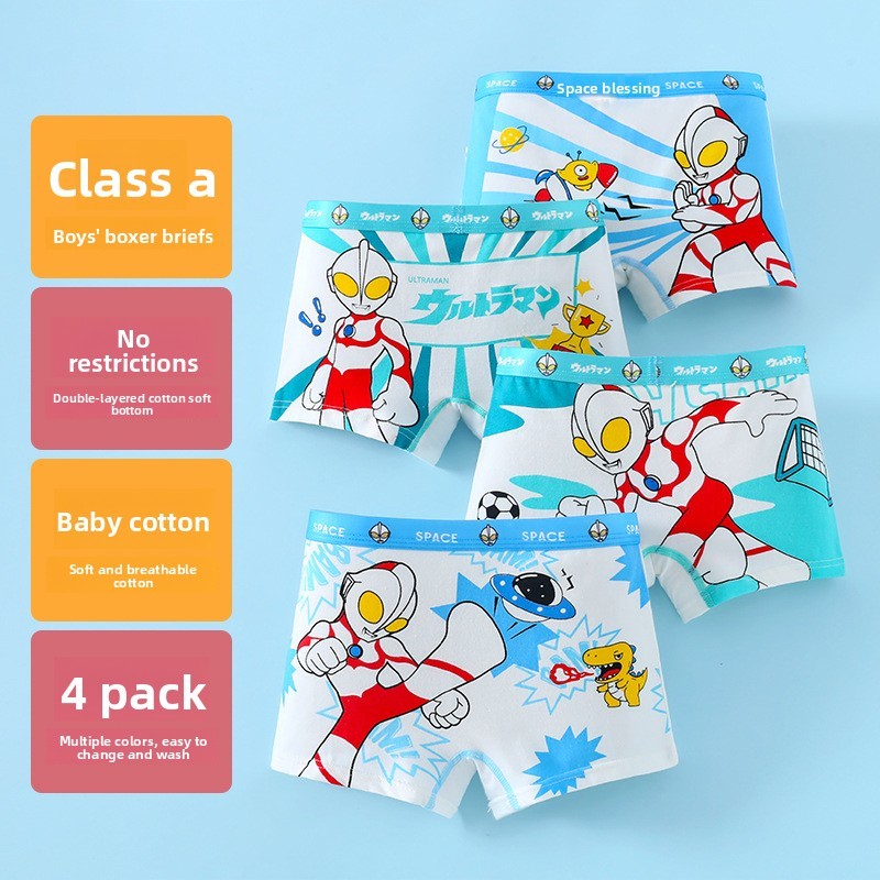 ชุดชั้นในเด็ก 4 ชิ้น กางเกง boxer สบายๆ สำหรับเด็กผู้ชายและนักเรียน