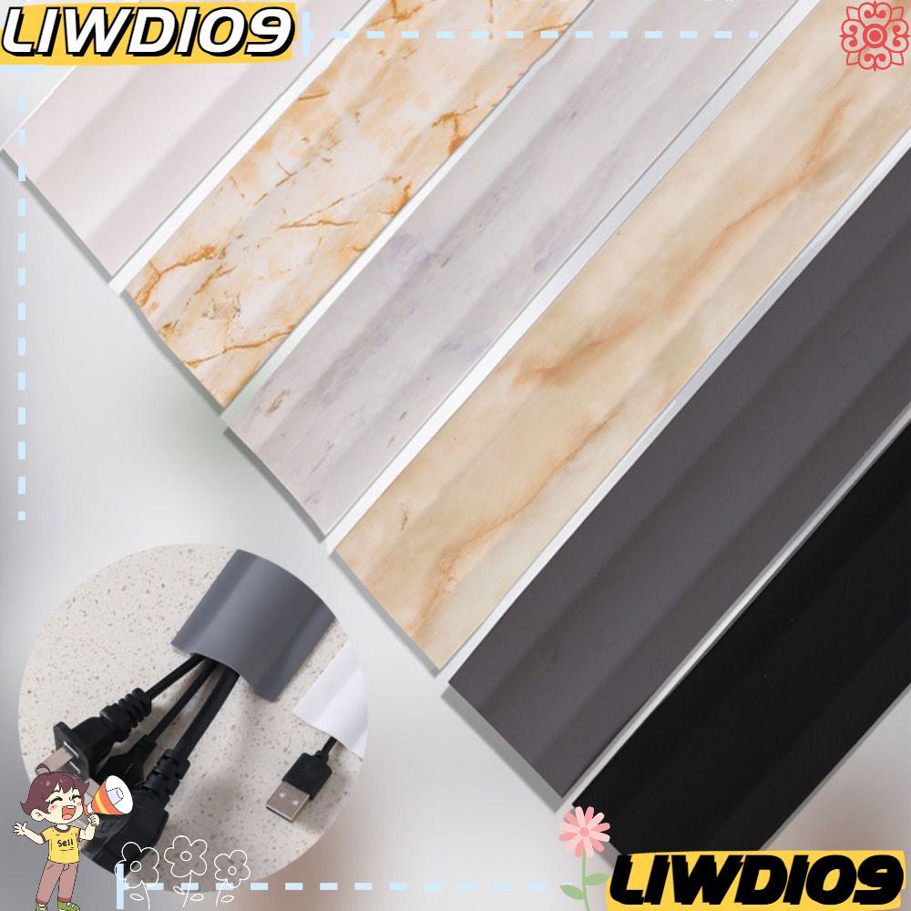 LIWD สายเคเบิลคอนซีลเลอร์, DIY ตกแต่ง PVC TV สายไฟ Hider, 2024 Self-Adhesive Paintable กันน้ําไฟฟ้าล