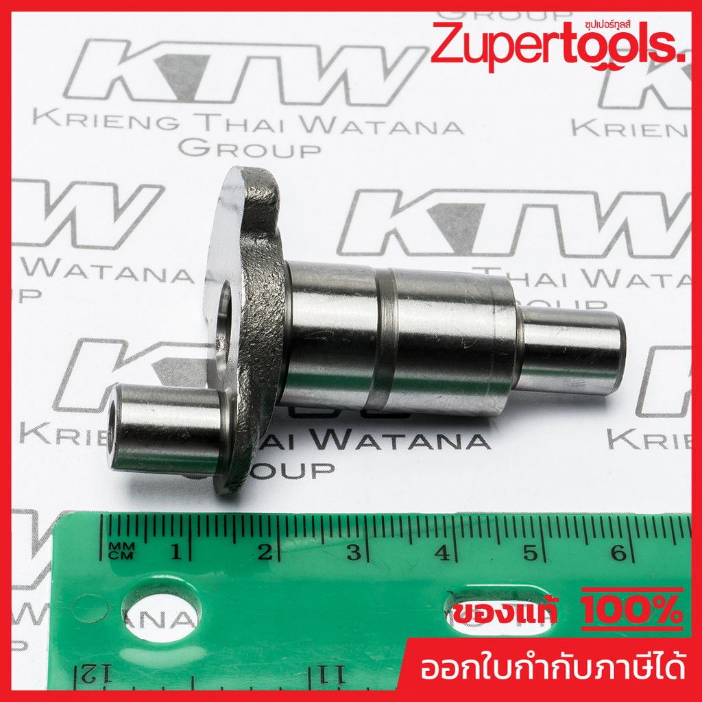 MAKITA มากีต้า MP326420-3 อะไหล่ M8600X3B#34 CRANK SHAFT NO.34 CRANK SHAFT FOR M8600X3B Code 326420-