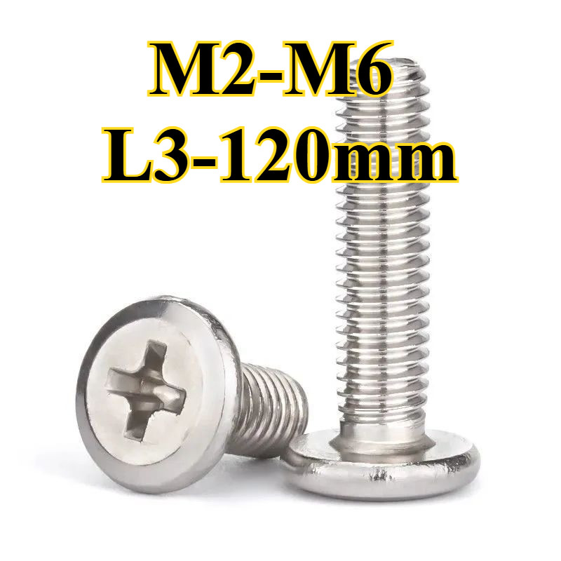 สกรูกากบาท ลบมุม 304 สกรูเฟอร์นิเจอร์ M2/M2.5/M3/M4/M5/M6 * L3-120mm 12YDD-MB