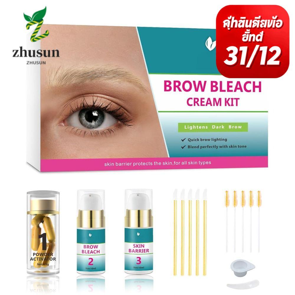 ZHUSUN Brow Bleach Kit, ง่ายต่อการใช้คิ้ว Bleach Brow Lightening Kit, Hot Quick 5 แอพพลิเคชัน No Dri