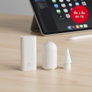 อะแดปเตอร์ฝาแม่เหล็กสํารองพร้อมหัวปากกาสํารองสําหรับ Apple P…