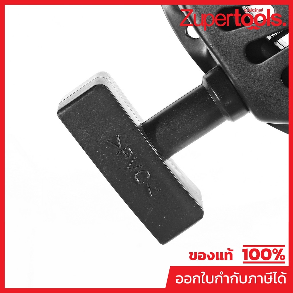 POLO อะไหล่ Black Recoil Starter ใช้กับเครื่องปั่นไฟ รุ่น GT4500I (โปโล)