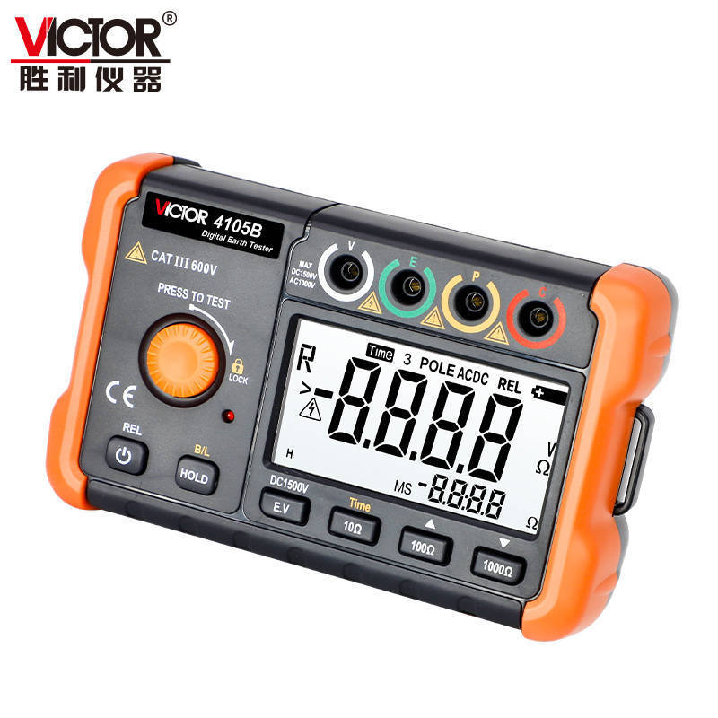 Victory Grounding Resistance Tester VC4105A Lightning Protection Grounding Digital Shaker Ground Res