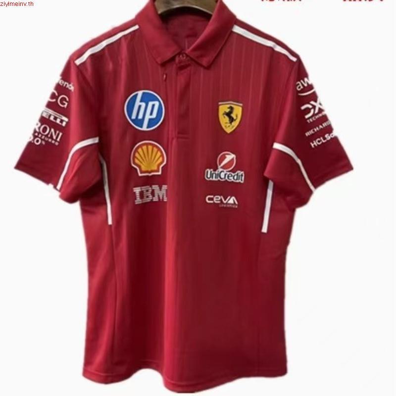 Pre-Order  Mercedes - AMG Petronas Formula One Team