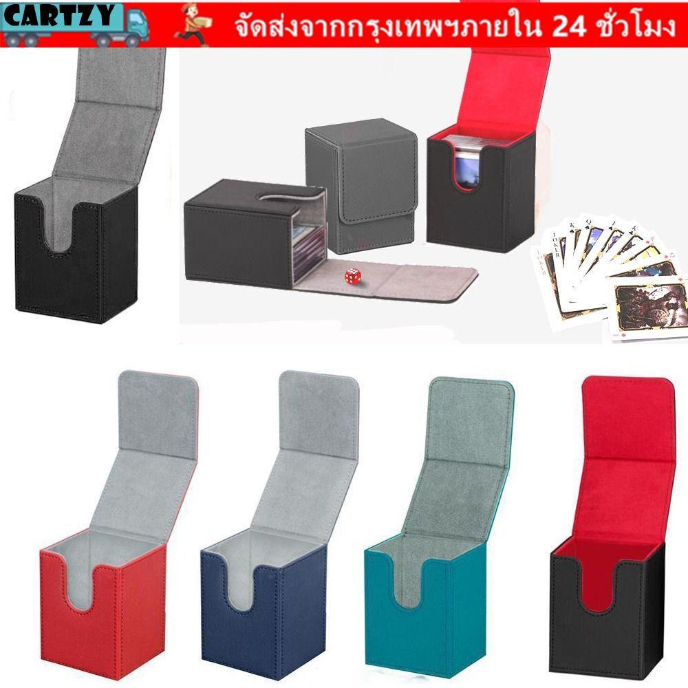 CARTZY Game MTG Trading Card Holder, Collectible Game Organizer Deck Box, Gift Box Storage Protectors PU Container Children