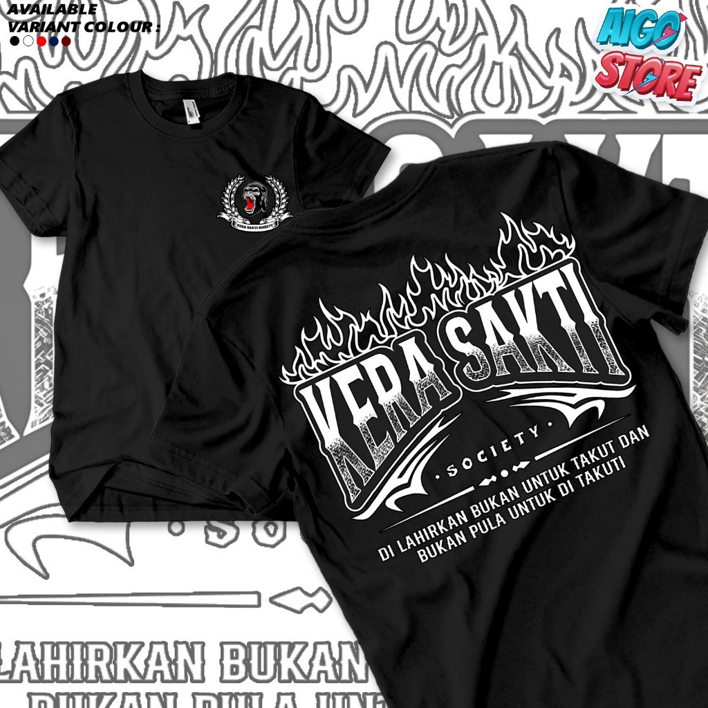 IKSPI Kera Sakti Society เสื้อยืด Born Not For Fear And Not Pula For Not Afraid