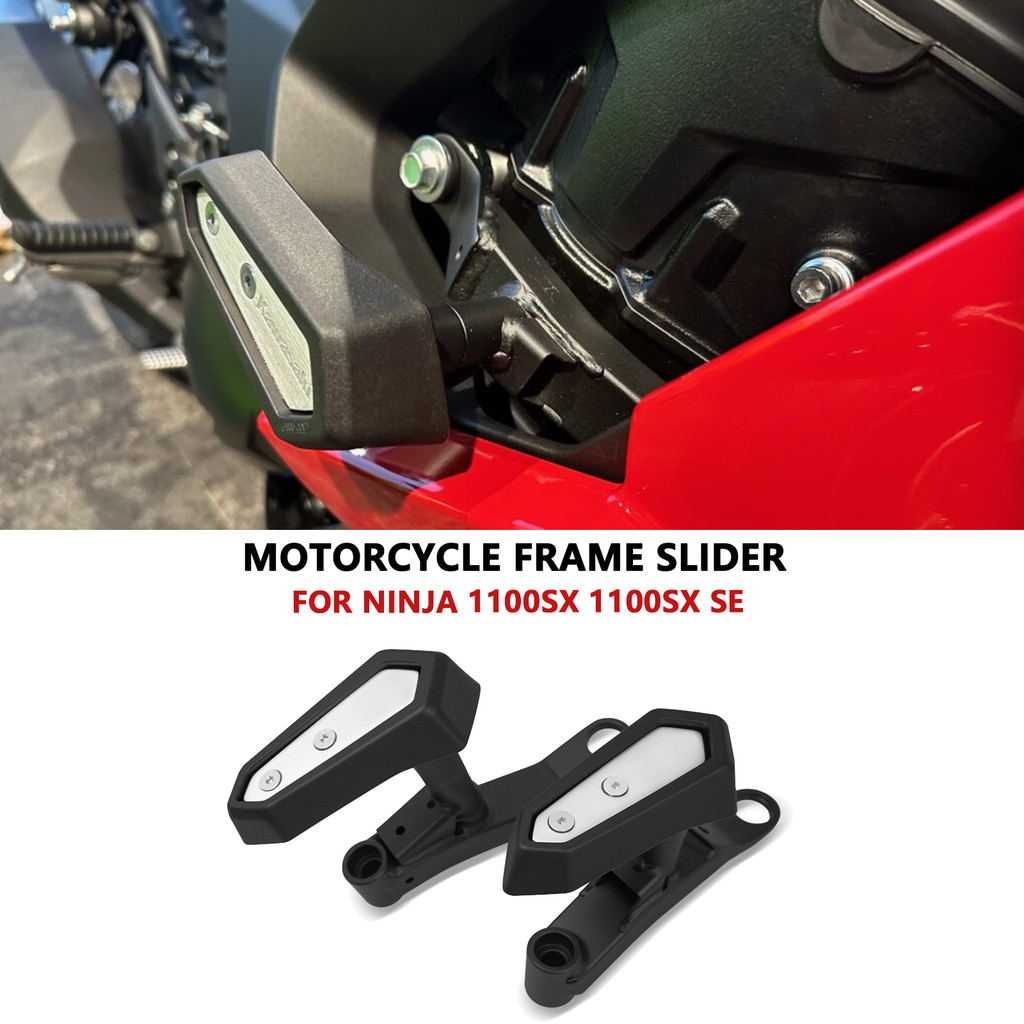 สําหรับรถจักรยานยนต์ Falling กรอบป้องกัน Slider Fairing Guard Crash Pad Protector Ninja1100SX 2025 N