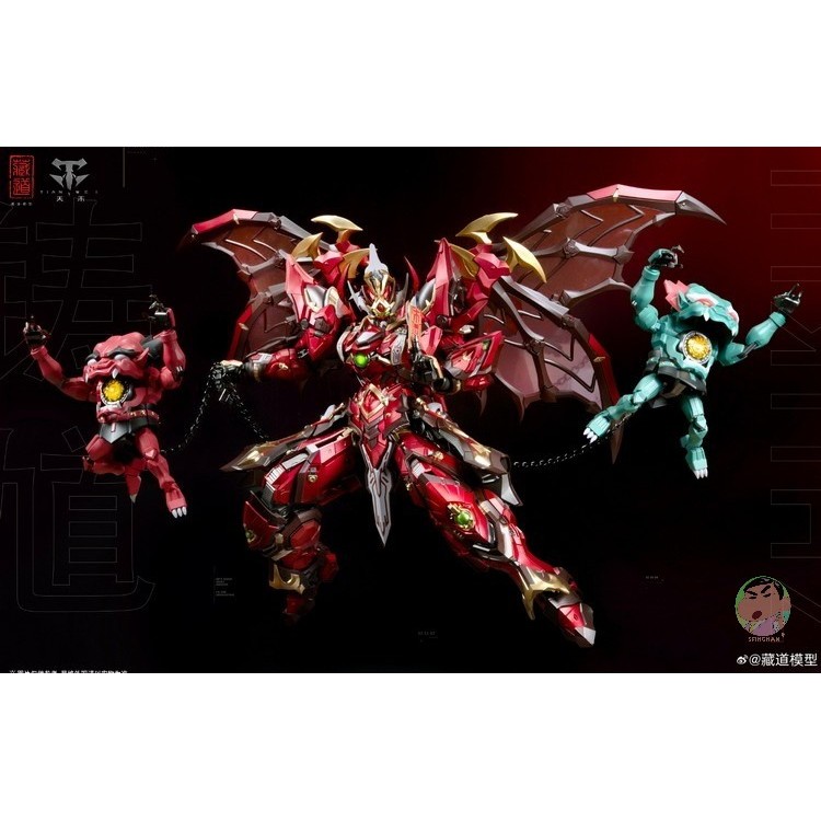 ZEN OF COLLECTIBLE CangDao CD-SE-01 Soul Master Zhong Kui 1/72 Scale Action Figure