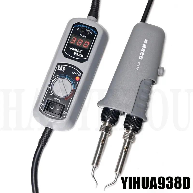 YIHUA 938D แบบพกพาจอแสดงผลดิจิตอลเทอร์โมเตารีดไฟฟ้า อัจฉริยะ PID อุณหภูมิควบคุมแหนบขนาดเล็กเตารีดไฟฟ