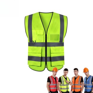 เสื้อกั๊กสะท้อนแสง เสื้อกั๊กเซฟตี้ Reflective Safety Vest เพ…