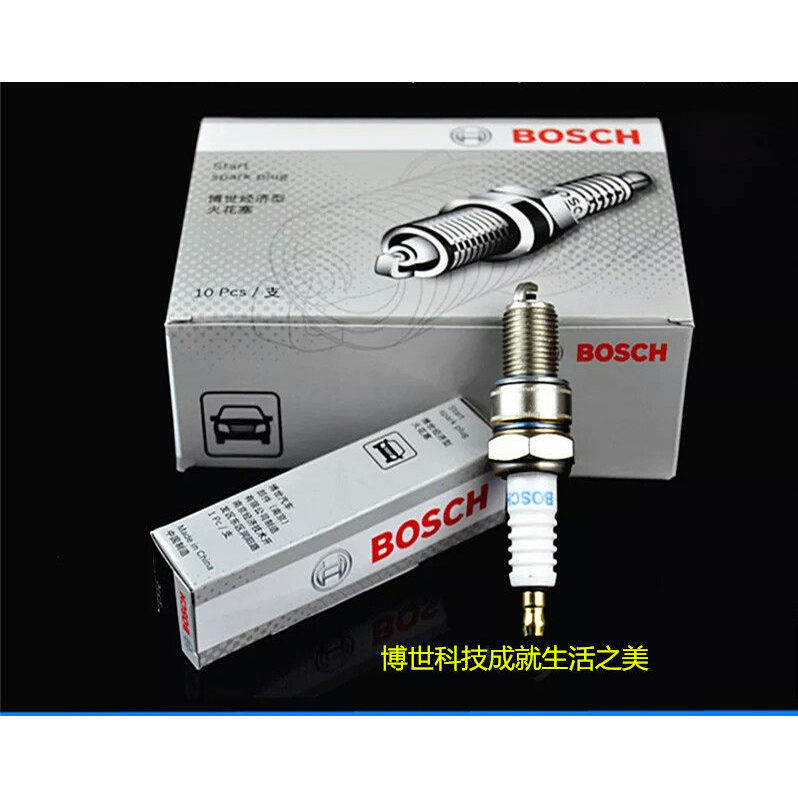 BOSCH F7TC F6TC BOSCH เหมาะสําหรับหัวเทียน Generous Old Psang Changan Van 465 Q