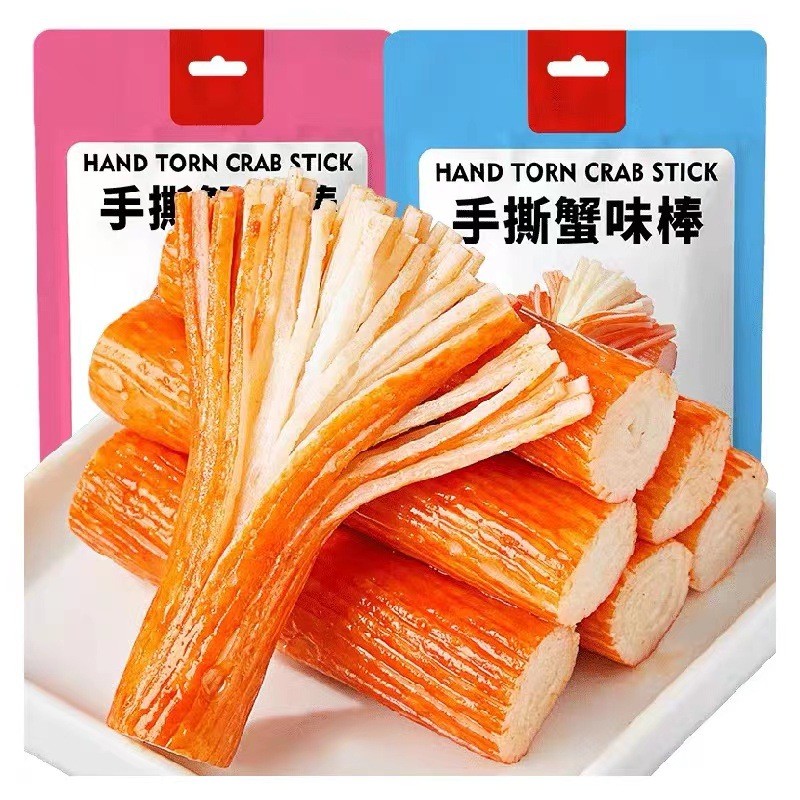 [สต๊อกพร้อมจัดส่งด่วน] Bbizan Crab Fillet Instant Crab Stick Office Glutton Relieving Snacks Crab Me