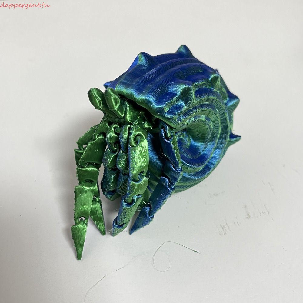 DAPPERGENT 3D พิมพ์ Hermit Crab, ที่ถอดออกได้ Conch Shell 3D พิมพ์ Paguroidea, Hermited Crab ของเล่น