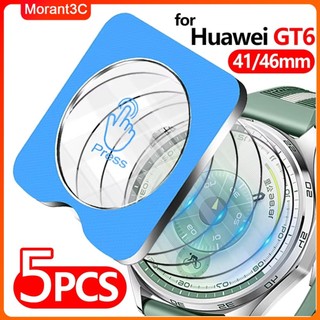 1/3 ชิ้นติดตั้งง่ายป้องกันหน้าจอสําหรับ HUawei นาฬิกา GT6 Pro 46 มม.กระจกนิรภัยป้องกันฟิล์มสําหรับ WatchGT6/GT5 46 มม.42 มม.