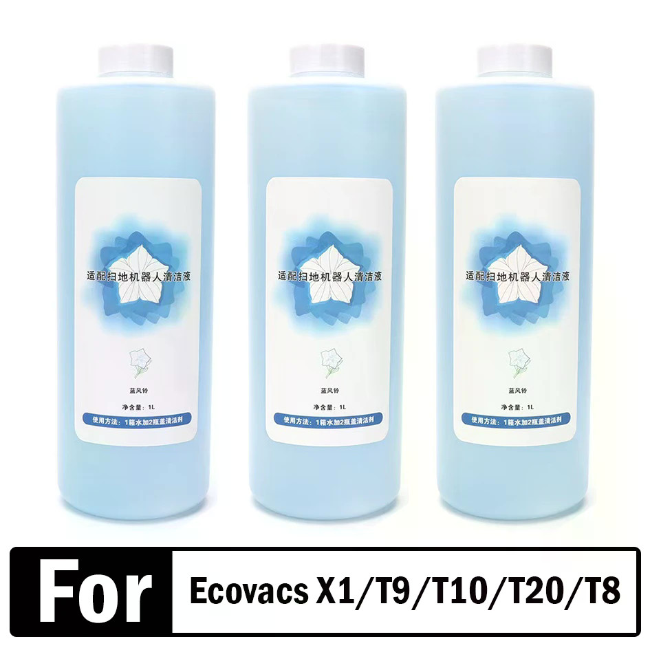 สําหรับ ECOVACS DEEBOT T30 Pro Omni/X5 OMNI/T30S COMBO/T30S/X8 Pro Omni/X1 TURBO/X2/T20 /T10 OMNI ชิ