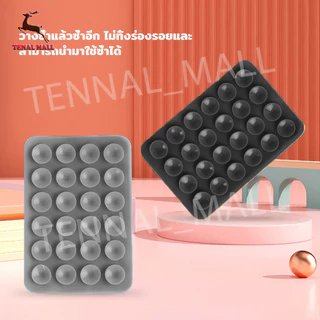 แผ่นยึดโทรศัพท์ซิลิโคนดูดได้ ขาตั้งผนังแบบอเนกประสงค์ ติดได้ 2 ด้าน Silicone Suction ไม่ต้องใช้กาว