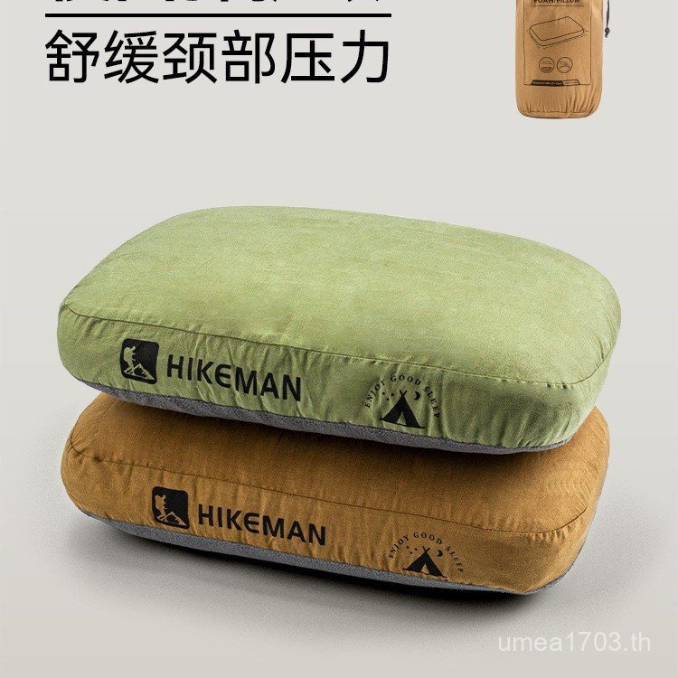 งีบหลับ หมอนตั้งแคมป์หมอนคอสนับสนุนตั้งแคมป์กลางแจ้งหน่วยความจําโฟมหมอนฟื้นตัวช้านอนแบบพกพาหมอนเต็นท