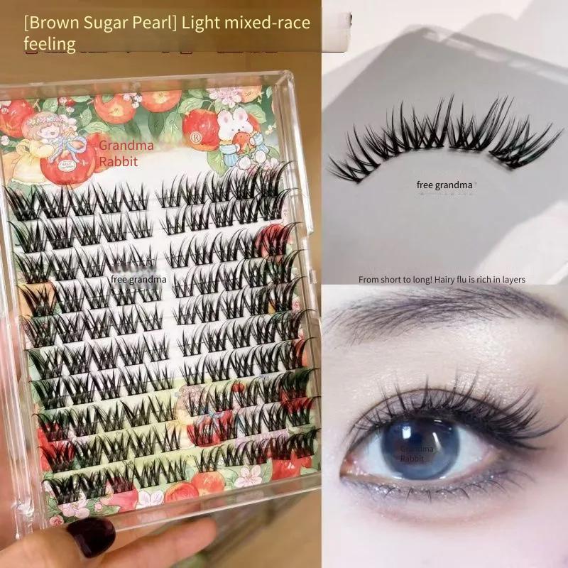 Granny Rabbit T52 Brown Sugar Pearl Light Asian J Lift Light Asian Living Daughter ขนตาปลอม Segmente