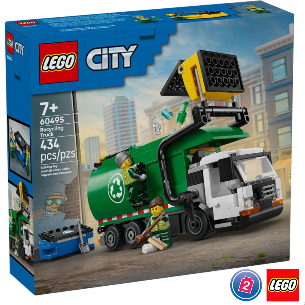 เลโก้ LEGO City 60495 Recycling Truck