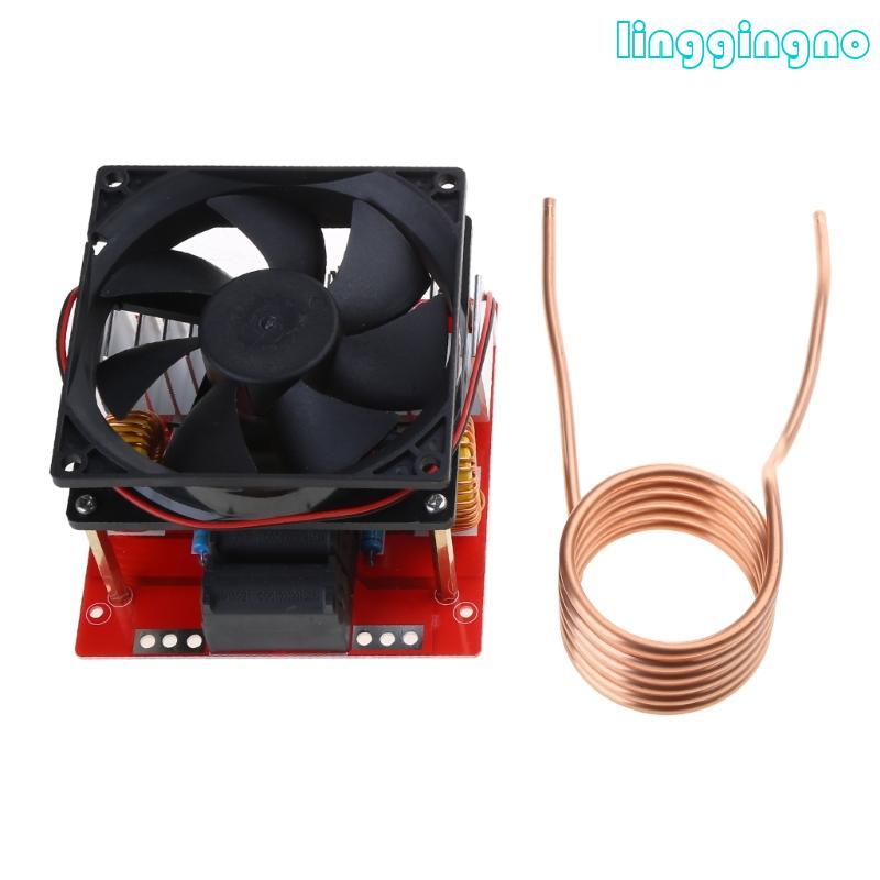 RR 1000W ZVS Induction เครื่องทําความร้อนโมดูลบอร์ดความร้อนเปลี่ยนหลอดทองแดง