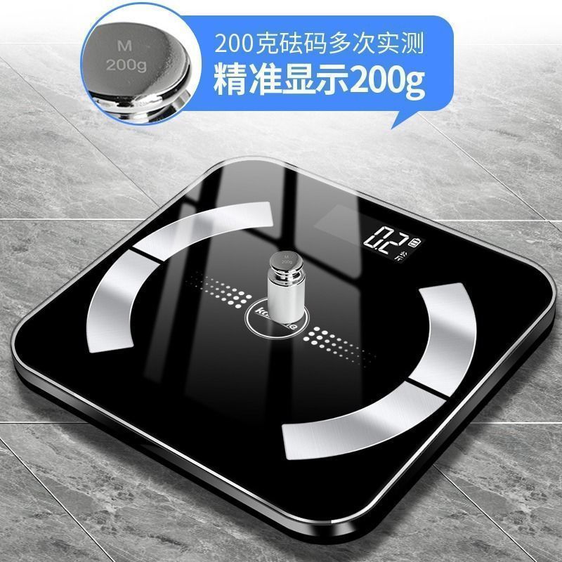 智能体脂秤家用减肥精准脂肪称宿舍电子体重秤健康称重器女生20260104Smart Body Fat Scale Household Weight Loss Accurate Fat Weigh Do