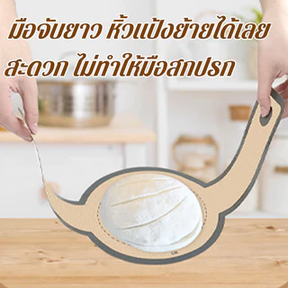 COD แผ่นรองอบซิลิโคนขนาพร้อมมือจับยาว กันติด ทนความร้อนสูง ใช้รองอบขนมปัง ถ่ายโอนแป้ง และในหม้ออากาศ