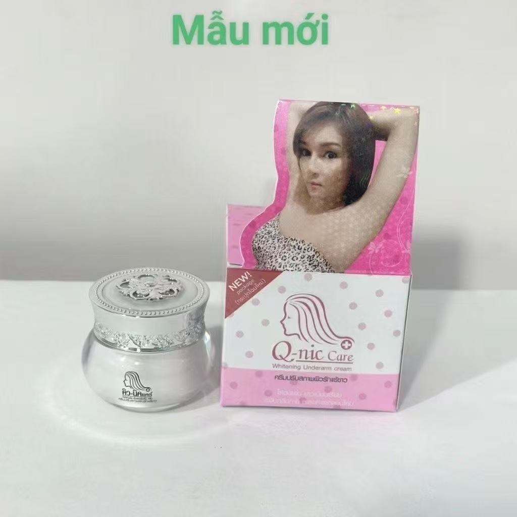 Q nic Underarm Cream Lightening Treatment สําหรับใต้วงแขนที่บอบบาง